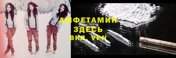 гашиш Абдулино