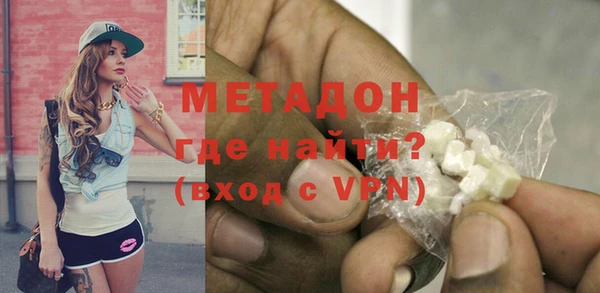 твердый Абаза
