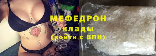 гашиш Абдулино