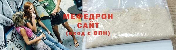 гашиш Абдулино