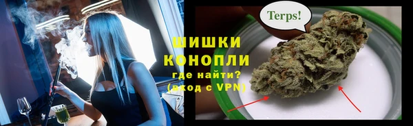 гашиш Абдулино