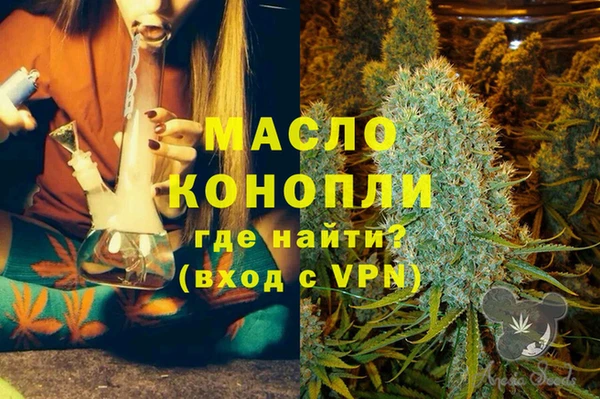 твердый Абаза