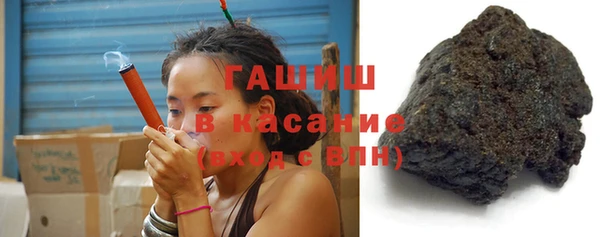 прущий лед Абинск