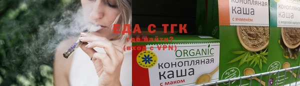 твердый Абаза