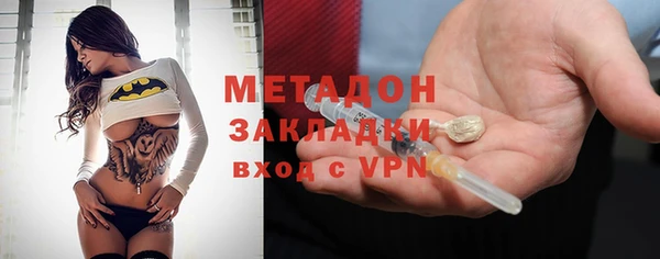 твердый Абаза