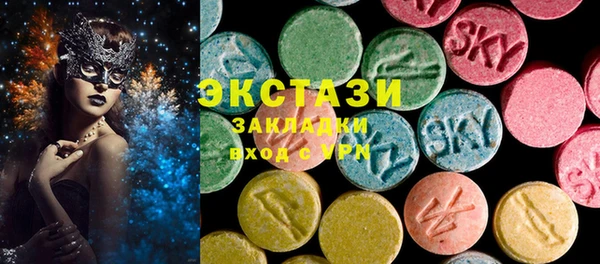 гашиш Абдулино