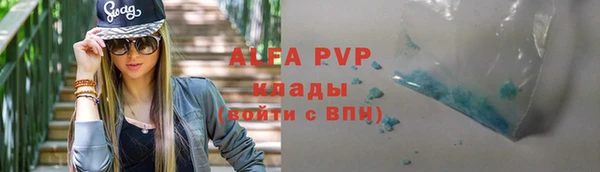 мдма Наволоки