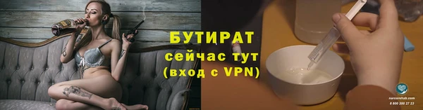 гашиш Абдулино