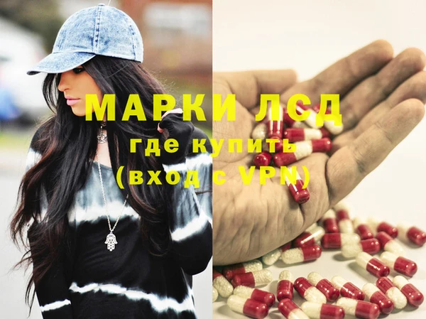 гашиш Абдулино
