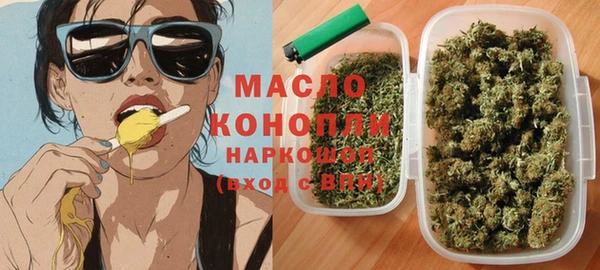 прущий лед Абинск