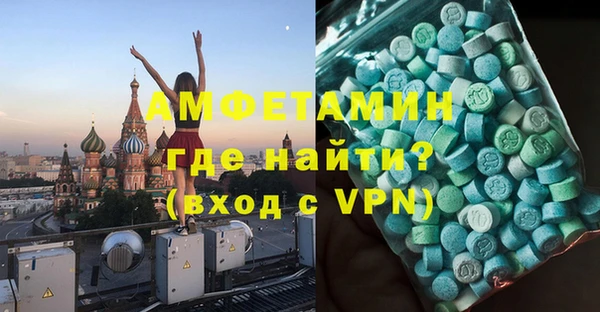 гашиш Абдулино
