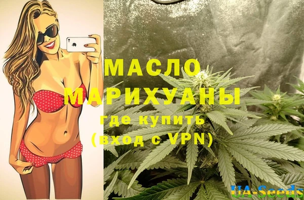 твердый Абаза
