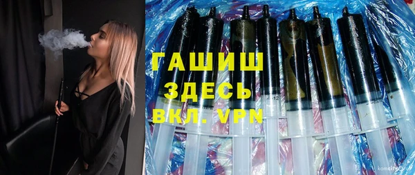 твердый Абаза