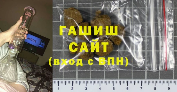 мет Надым