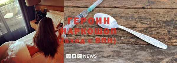 твердый Абаза