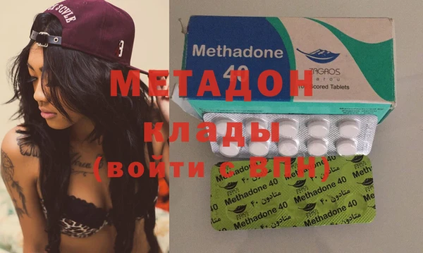 прущий лед Абинск