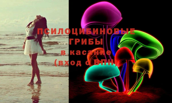 гашиш Абдулино