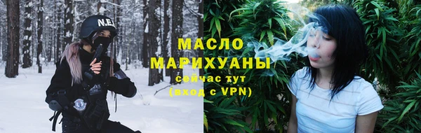 прущий лед Абинск