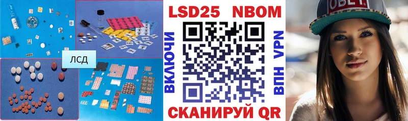 Лсд 25 экстази ecstasy  где найти   Углегорск 