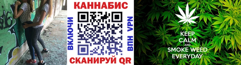 это клад  Углегорск  МАРИХУАНА план  ссылка на мегу зеркало 